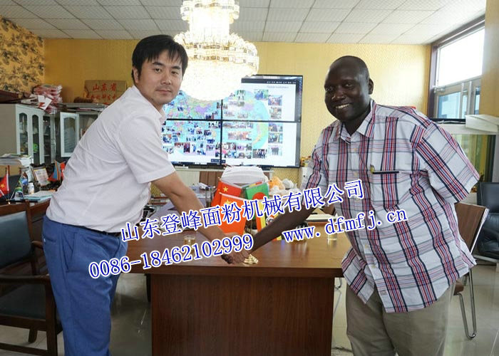 非洲客户来厂签订合同